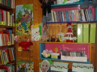 Куминская библиотека-филиал № 1