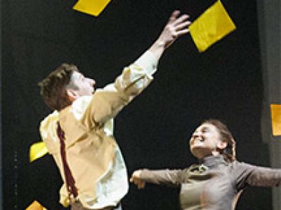 Книга всех вещей