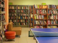 Детская библиотека № 17 им. В. Н. Гусарова