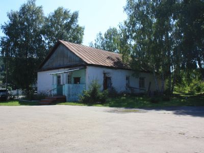 Здание конторы