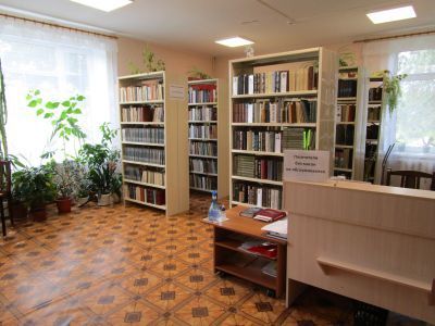 Березовская библиотека