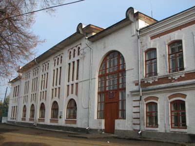 Здание женской гимназии