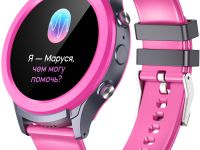 См-ч детс Leef Vega роз/сер