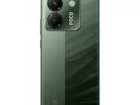 Xiaomi Poco M7 Pro 5G 12/512Gb (Green)