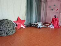 Вербовологовский сельский дом культуры