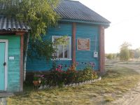 Лажборовицкий сельский клуб-библиотека