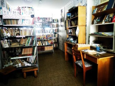 Библиотечный филиал с. Терскол