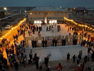 В якутском селе Табага открыли сквер Победы