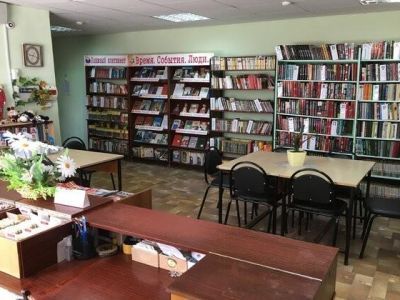 Библиотека-филиал № 1 Рузаевского района