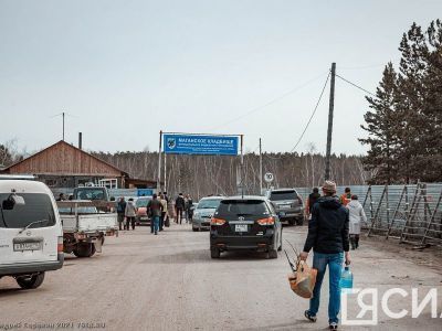 В Радоницу в Якутске будет организован временный автобусный маршрут