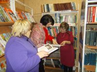 Тагарская сельская библиотека – филиал № 9