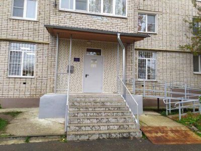 Гагаринская городская библиотека