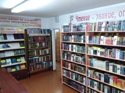 Библиотека-филиал № 2 Рузаевского района