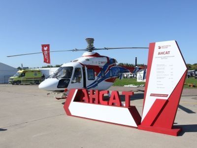 Якутия получит семь модернизированных вертолетов Ансат