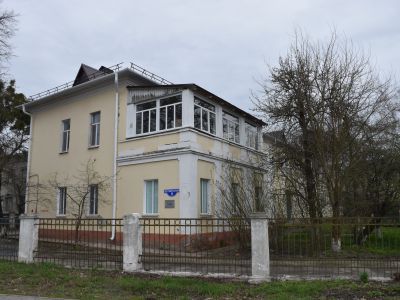 Реальное училище