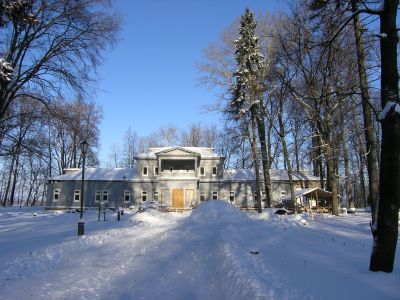 Ансамбль усадьбы Дадиани-Башкировых