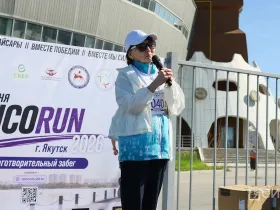 Около 700 якутян вышли на старт благотворительного забега ONCORUN-2026