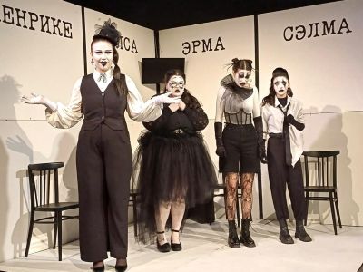 Билеты на Блонди (Площадка у Грибоедова) / Театр | Афиша | ИнфоТаймс