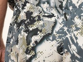 Костюм Remington Alabama Professional Apex