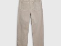 Джинсы для мальчиков, Бежевый