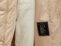 Стеганое утепленное пальто oversize силуэта