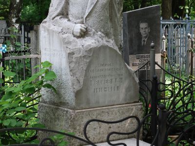 Могила Ивлиева Ивана Дмитриевича (1916-1966), Героя Советского Союза