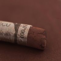 Пастель сухая Sennelier "A' L'ECU" черно-коричневая (1)