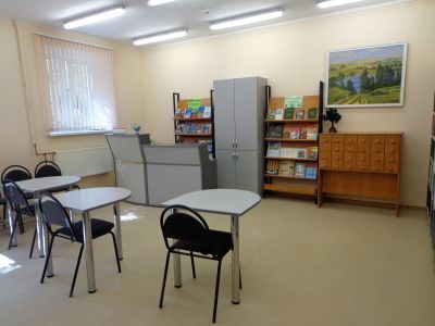 Библиотека № 11 г. Петрозаводска