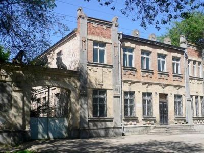 Здание, где размещался первый УКОМ комсомола 20-е годы ХХ века