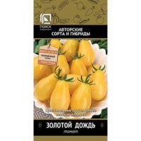 Томат Золотой дождь