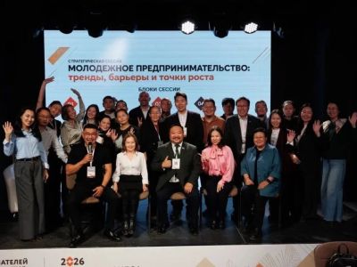 В «Квартале труда» обсудили развитие молодежного предпринимательства в Якутии