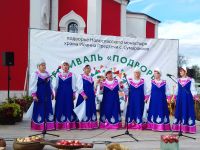 Дом культуры д. Лидино