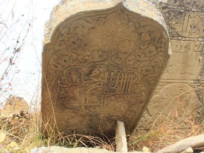 Стела надмогильная