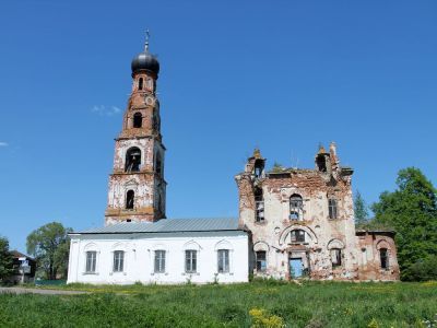 Церковь Вознесения Господня
