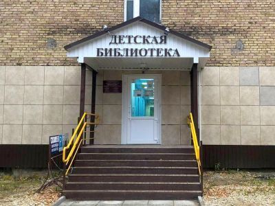 Детская библиотека – филиал № 15 «Шондi войт»