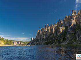 "Золотые Скалы реки Синяя". Синские, Ленские Столбы