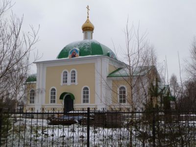 Георгиевская церковь