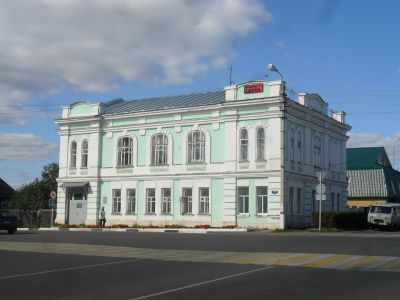 Здание казначейства