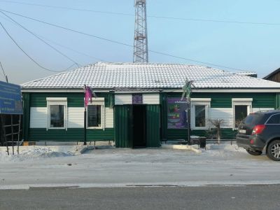 Центральная городская библиотека им. Н. Крупской