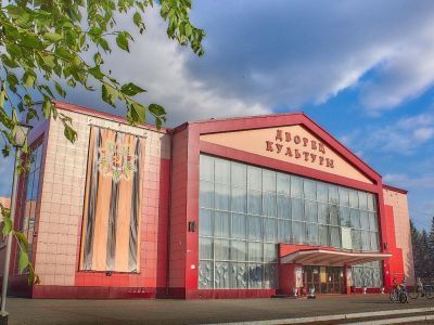 Дворец культуры «Распадский»