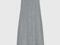 Вязаная юбка-трапеция, Серый