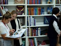 Центральная библиотека г. Мурманска – филиал № 2