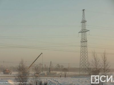 График ремонтных работ энергетиков в Якутии с 15 по 27 февраля