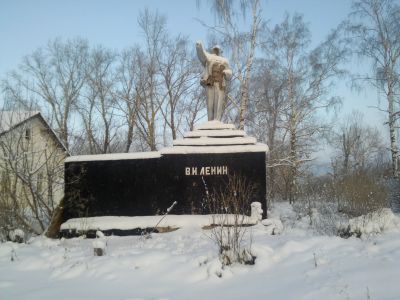 Памятник В.И.Ленину