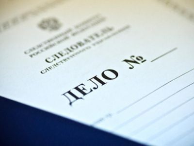 Ради любимого зятя: В Нюрбинском улусе заведующая детсада обвиняется в хищении и подлоге