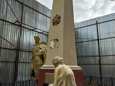 Памятник, погибшим в годы Великой Отечественной войны 1941-1945 гг.