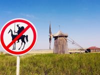 Музей-заповедник «Аркаим»