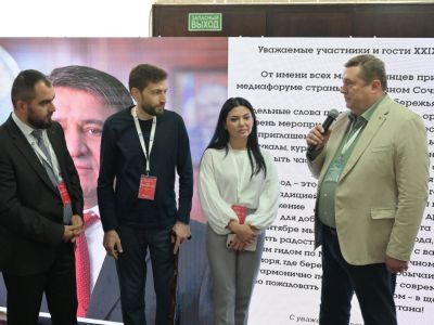 «ВСЯ РОССИЯ-2025». Махачкала: точка притяжения