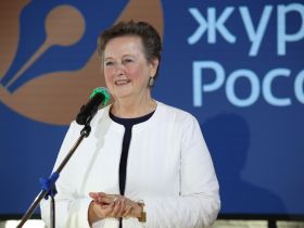 Вручение премии «Солидарность»