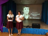 Выезже-Логский сельский дом культуры